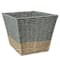 Honey Can Do Seagrass Square Nesting Storage Basket Set